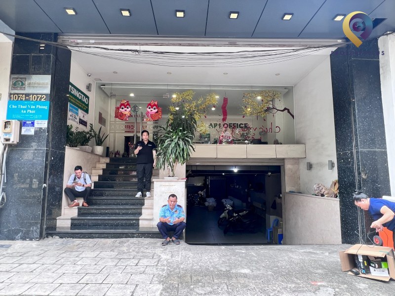 APT Office
